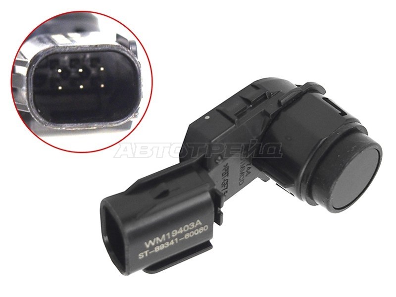 Датчик парковки (сонар) Toyota Camry (XV70) 17-  / Land Cruiser Prado (J150) 17-20  / RAV4 (XA50) 18-  / Lexus GX 19-23  / LX 15-23  / Toyota Alphard (H30) 17-23  / Camry UAE /USA 17-20  / Mark X 16-19  / Vellfire 17-23 (SAT: ST-89341-60060)
