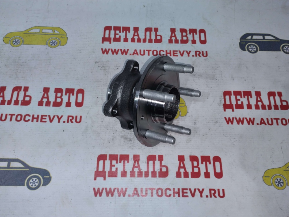 Ступица задняя Авео Т-300 Мокка R-15 (JUST DRIVE аналог: 13500592)