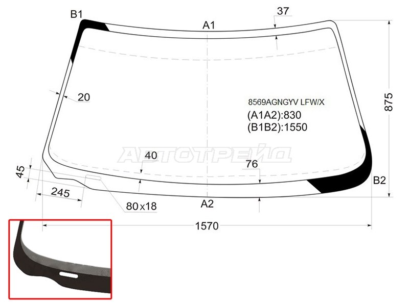 Стекло лобовое (С вырезом под щетки) Audi A8 94-02 (XYG: 8569AGNGYV LFW/X)