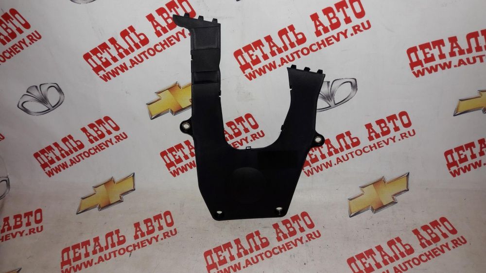       sohc ( ) (GM: 96182952)