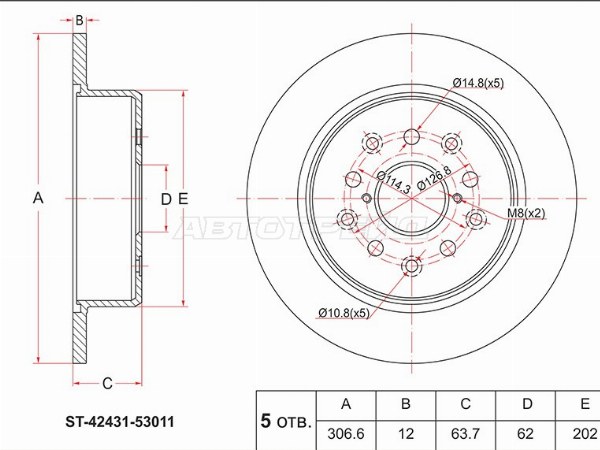 Диск тормозной (Зад) Toyota Crown 99-07  / Mark II (X110) 00-04  / Lexus GS 97-04  / IS 98-05  / Toyota Altezza 98-05  / Aristo 97-04  / Crown Majesta 99-04  / Mark II Wagon Blit 02-07 (SAT: ST-42431-53011)