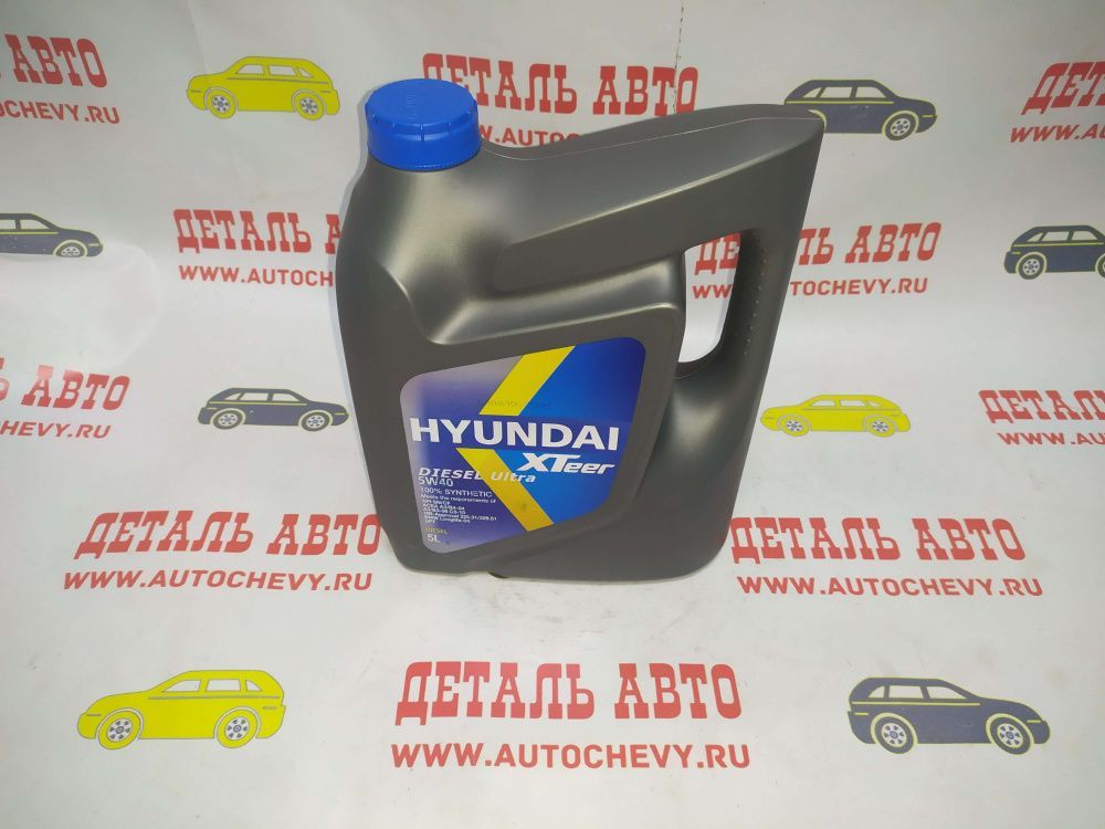 Масло моторное Hyundai Xteer Diesel Ultra 5w40 синтетика (5л) (HYUNDAI: 1051223)