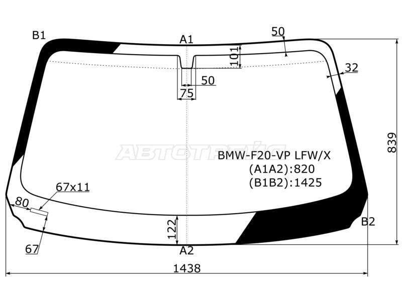 Стекло лобовое BMW 1-Series 11-19  / 2-Series 14- (XYG: BMW-F20-VP LFW/X)