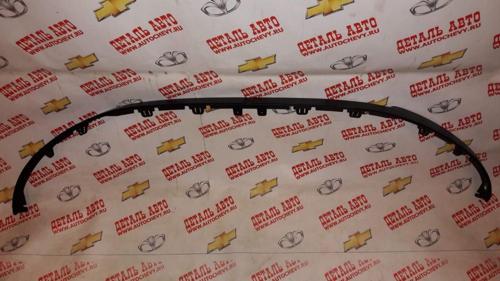 Спойлер переднего бампера Круз (нижний) (юбка) до 2013г. (ATEK аналог: 96832929)