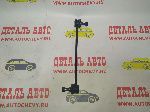      (LYNX : 96391875)