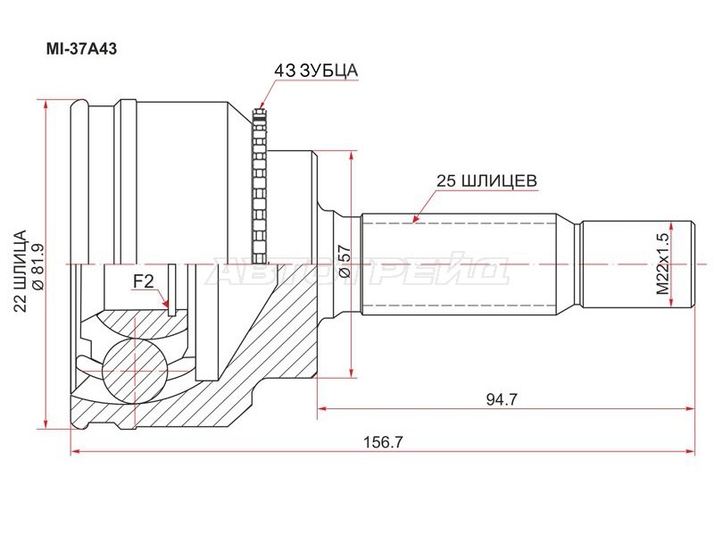 Шрус наружный MITSUBISHI LANCER CEDIA 4G15 /CS2A /W /00- MIRAGE DINGO CQ1A /CQ2A (SAT: MI-37A43)