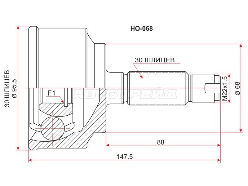 Шрус наружный HONDA ACCORD CU2 KA24A AT /08- /CR-V RM4 11- (SAT: HO-068)
