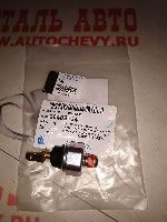 Датчик давления масла Авео 1,2 sohc dohc Спарк Матиз (GM: 96408134)