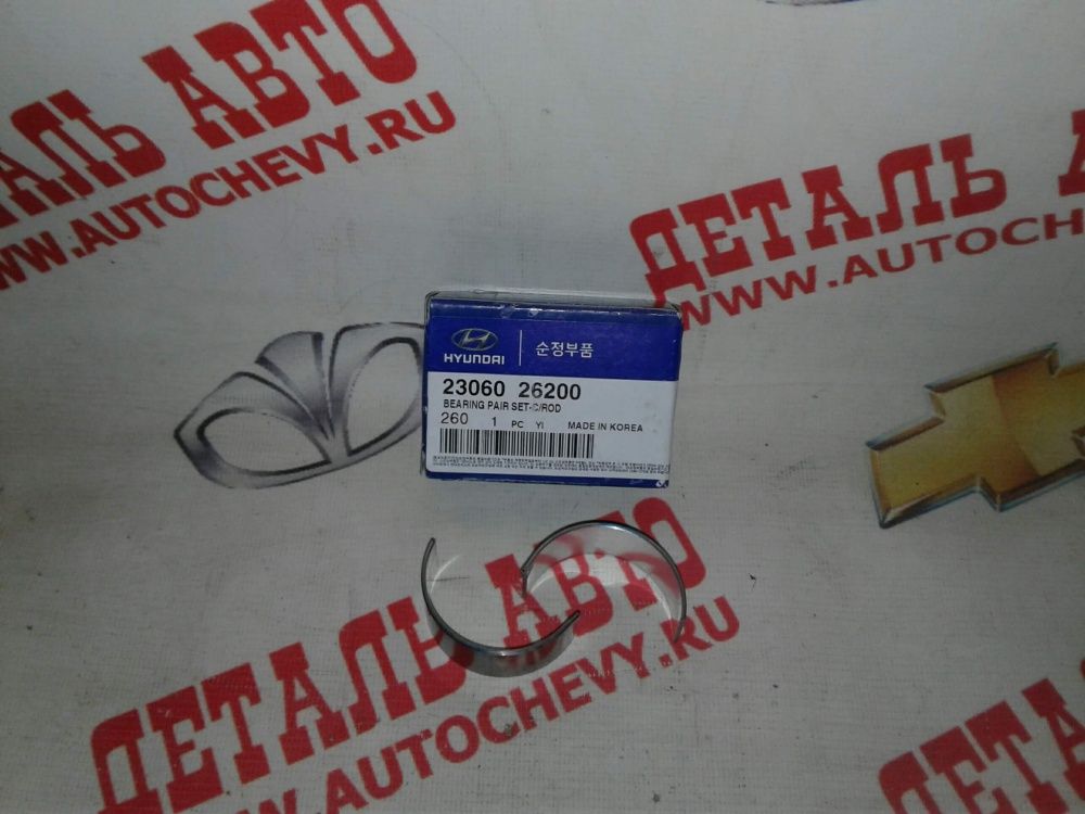    dohc (HYUNDAI: 23060-26200)