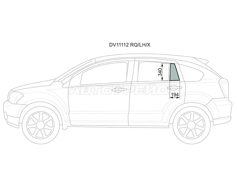 Стекло форточки (Цвет зеленый) Dodge Caliber 06-12 (XYG: DV11112 RQ/LH/X)