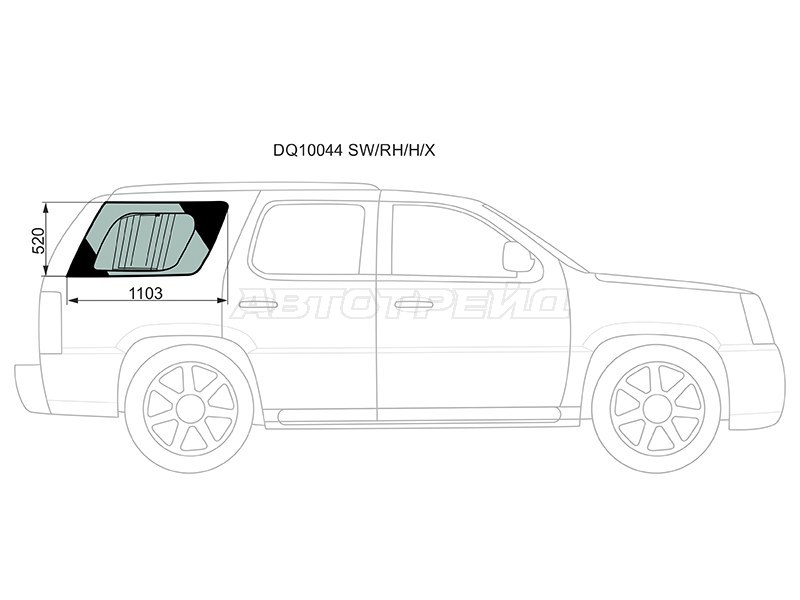 Стекло кузова боковое (не опускное) (Справа / Цвет зеленый / Антенна) Cadillac Escalade 01-06 (XYG: DQ10044 SW/RH/H/X)
