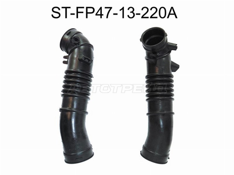 Гофра возд. фильтра MZ FP, Premacy CP8W, Familia /323 BJ8W, 99- (SAT: ST-FP47-13-220A)