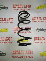     (FOBOS : 96187434)