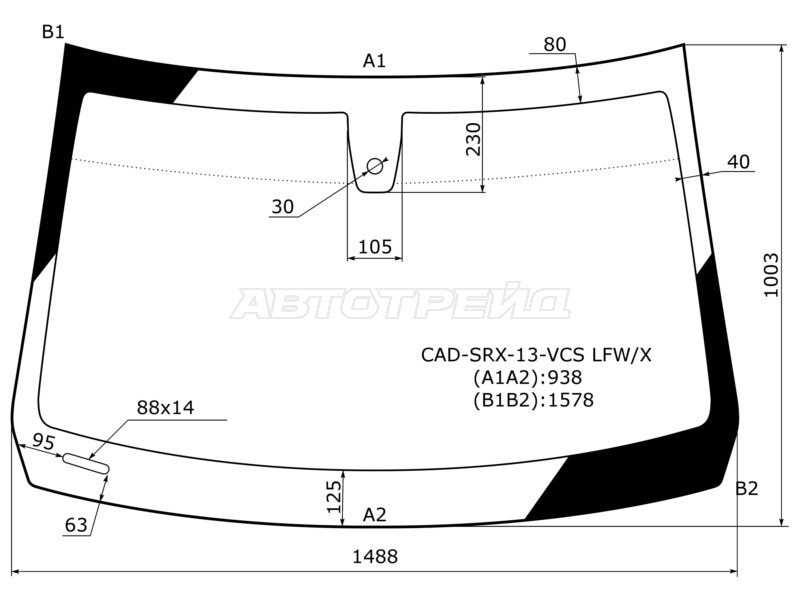 Стекло лобовое (Датчик дождя / Молдинг) Cadillac SRX 13-17 (XYG: CAD-SRX-13-VCS LFW/X)