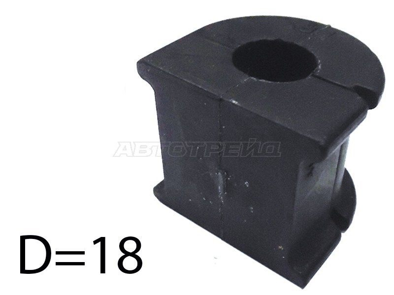 Втулка стабилизатора передняя D=18 TOYOTA COROLLA /FIELDER /RUNX /ALLEX /WILL 00-06 (SAT: ST-48815-12310)