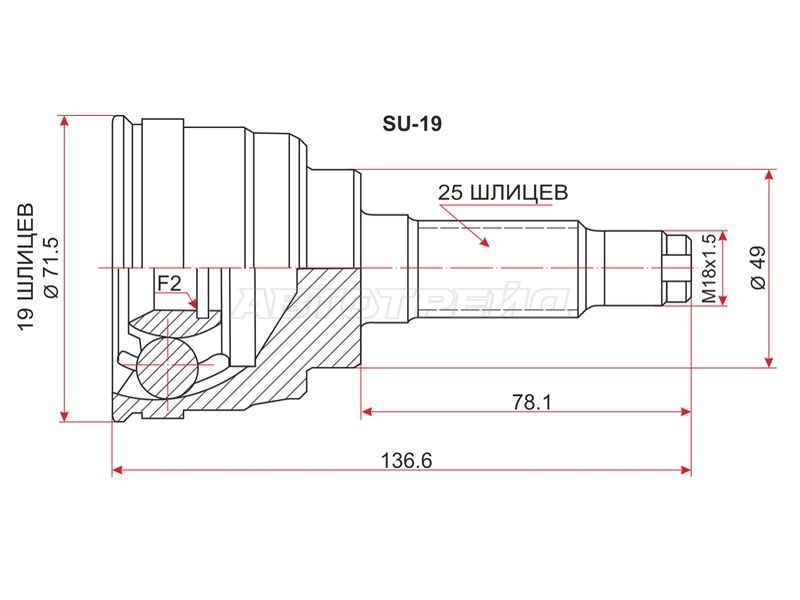 Шрус наружный SUZUKI CULTUS /BALENO ESTEEM (SAT: SU-19)