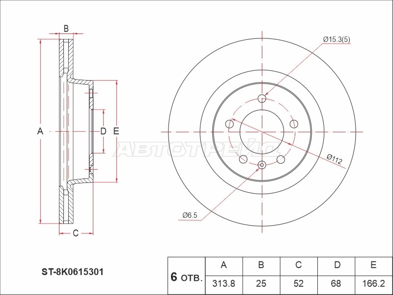 Диск тормозной (Перед) Audi A4 08-  / A5 07-  / A4 allroad quattro 09-16  / S4 08-16 (SAT: ST-8K0615301)