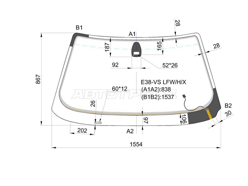 Стекло лобовое (Обогрев щеток / Датчик дождя) BMW 7-Series 94-01 (XYG: E38-VS LFW/H/X)