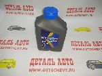 Масло моторное Hyundai Xteer Diesel Ultra 5w30 синтетика (1л) (HYUNDAI: 1011003)