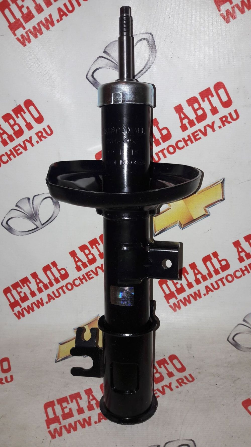     (PARTS - MALL :96399294)
