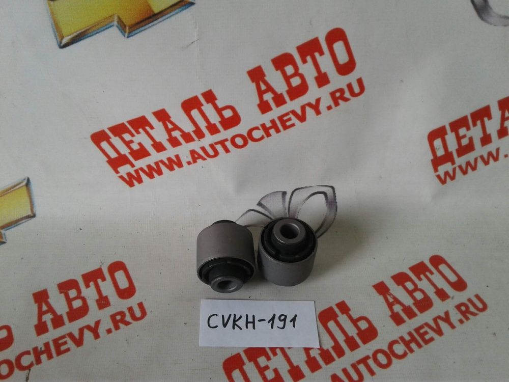     (CTR : 55118-2S100)