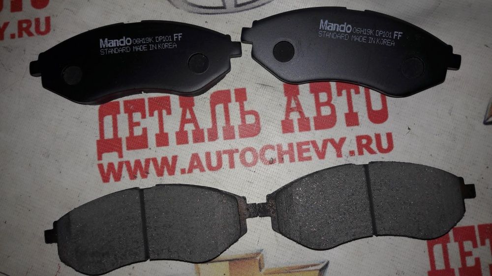 тормозные колодки на шевроле авео т300 передние