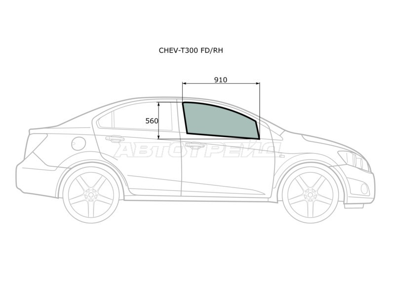 Стекло боковое опускное (Спереди / Справа / Цвет зеленый) Chevrolet Aveo 11-15 (XYG: CHEV-T300 FD/RH)