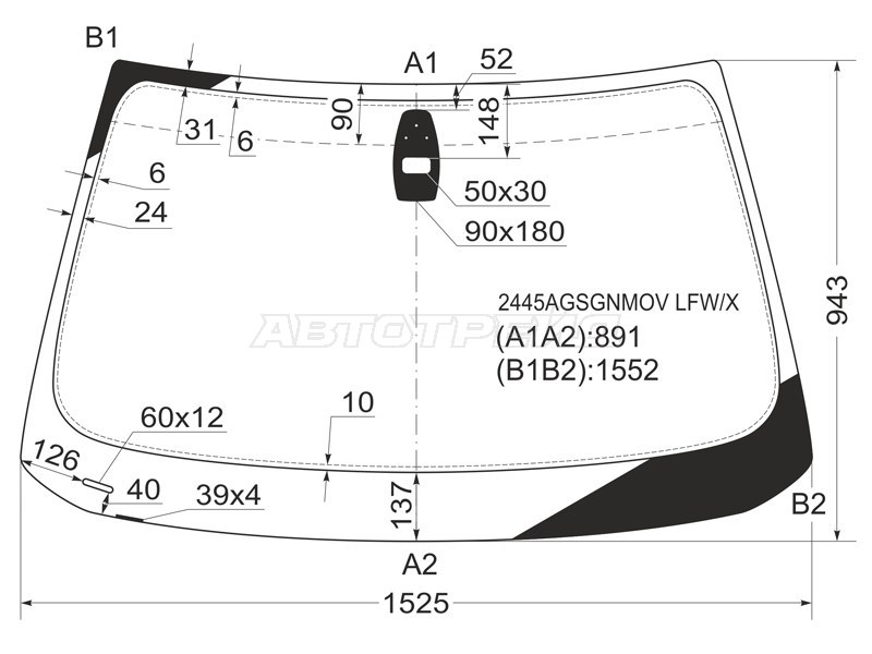 Стекло лобовое (Датчик дождя / Прямоугольный датчик дождя) BMW 5-Series 03-07 (XYG: 2445AGSGNMOV LFW/X)