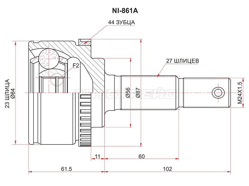 Шрус наружный NISSAN PRIMERA QG16DE /QG18DE 02-07 (SAT: NI-861A)
