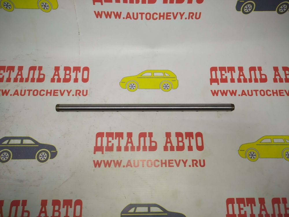 Ось коромысел впускных клапанов Авео 1,2 sohc (GM: 96325216)