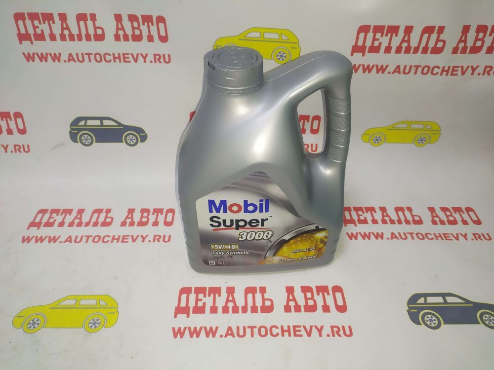   mobil super 3000  5w40 (4) () (MOBIL: 152061)