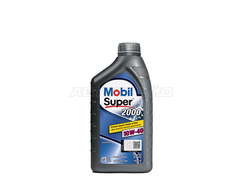 Масло моторное полусинтетическое MOBIL SUPER 2000 X1 10W-40 GSP SN PLUS, SN /CF, A3 /B3 1L (MOBIL: 152569)
