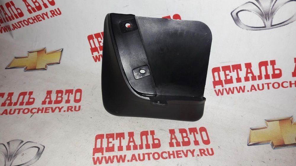      (APR : 96282711)