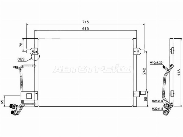Радиатор кондиционера Audi A4 94-01  / Volkswagen Passat 96-00 (SAT: ST-VWA7-394-A0)