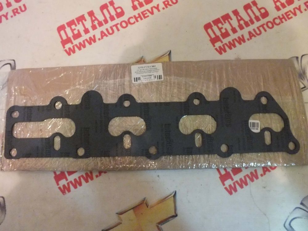      2,4 (PARTS MALL : 92063157)