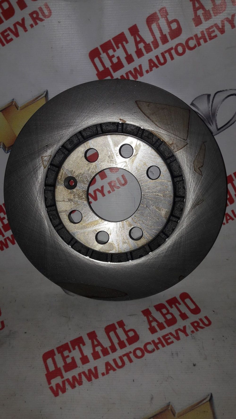 Диск тормозной передний Нексия dohc Равон r3 (SANGSIN аналог: 96179110)