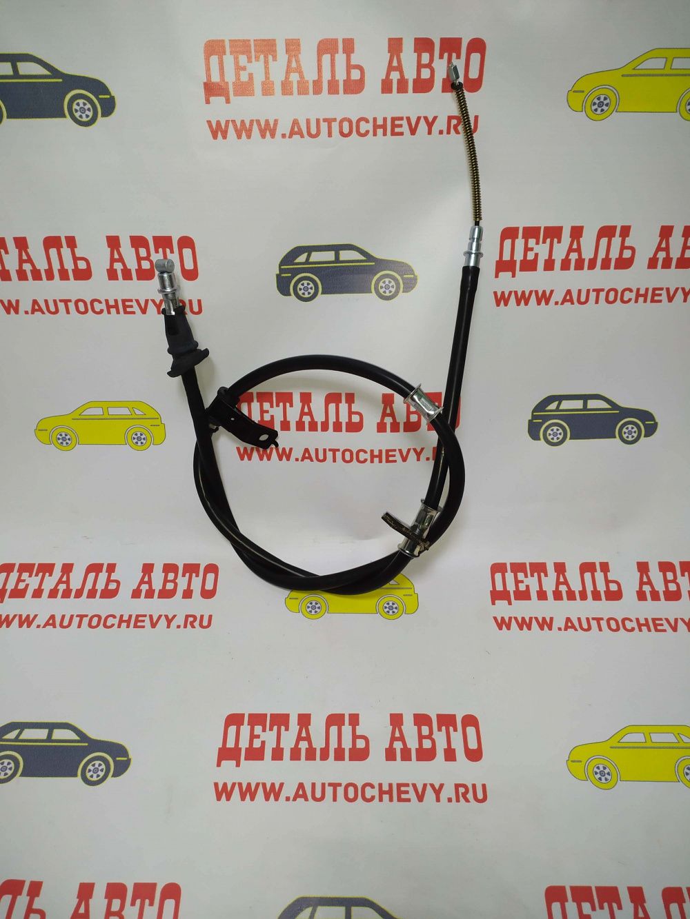      (PARTS MALL : 59770-25000)