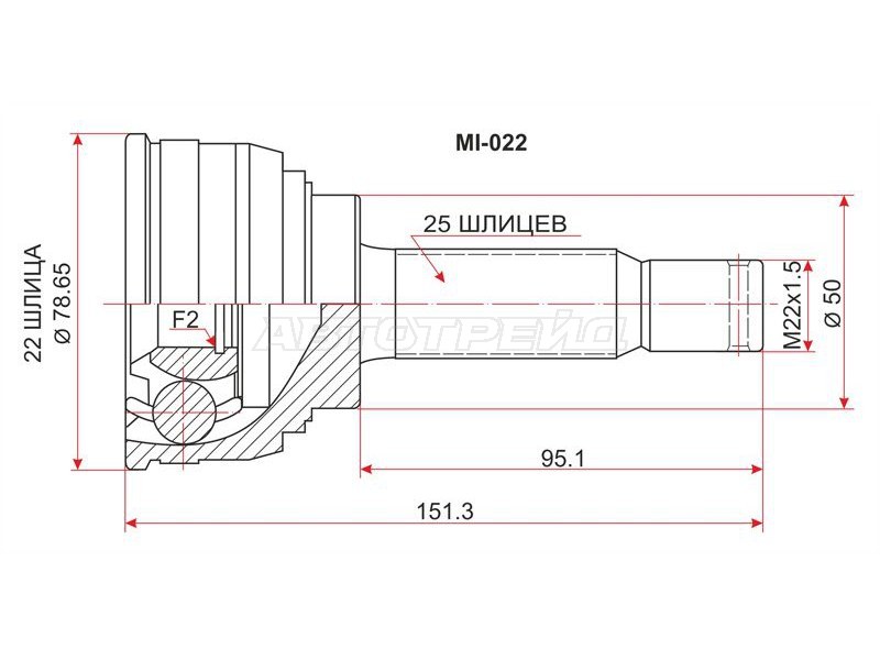 Шрус наружный MITSUBISHI LANCER 4G13 /4G15 C11-C81 85-95 /CHARIOT G37 /G62B D03 /D05W 83-91 (SAT: MI-022)
