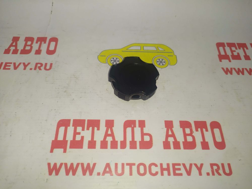 Крышка маслозаливной горловины Авео 1,2 dohc Матиз (UKORAUTO аналог: 96940004)