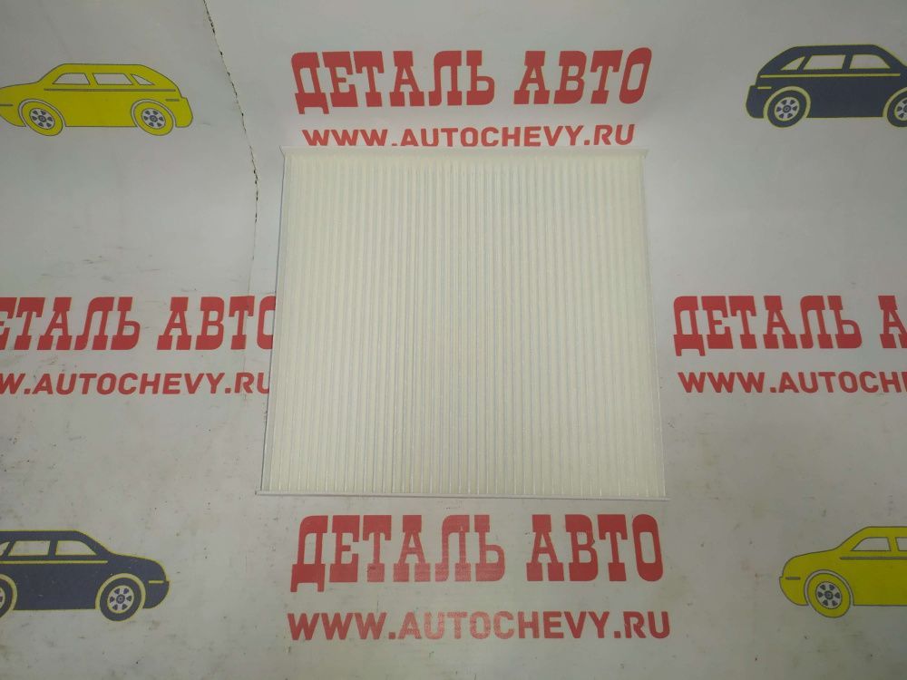 Фильтр салона Логан Сандеро Ларгус Веста Х-ray (AMD аналог: 272773016R)