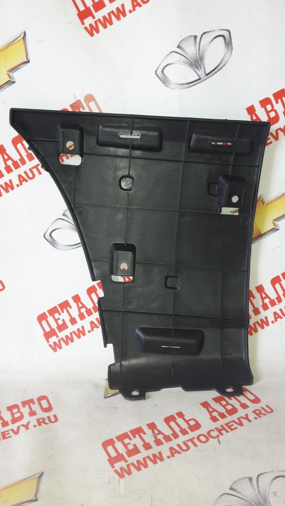 Кронштейн заднего бампера левый Нексия N150 (BODYPARTS аналог: S3041221)