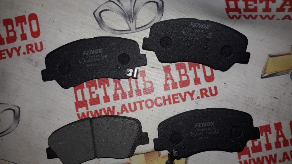 Колодки передние Солярис Киа Рио 4 i30 (с 2012г.) Ceed (с 2012г.) (FENOX аналог: 58101-1RA00)