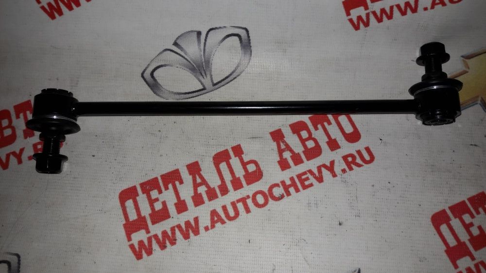         4  (CTR : 54830-0U000)
