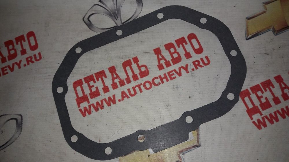 Прокладка мкпп Лачетти Авео Т-300 Круз (11 болтов) (PARTS MALL аналог: 96829393)