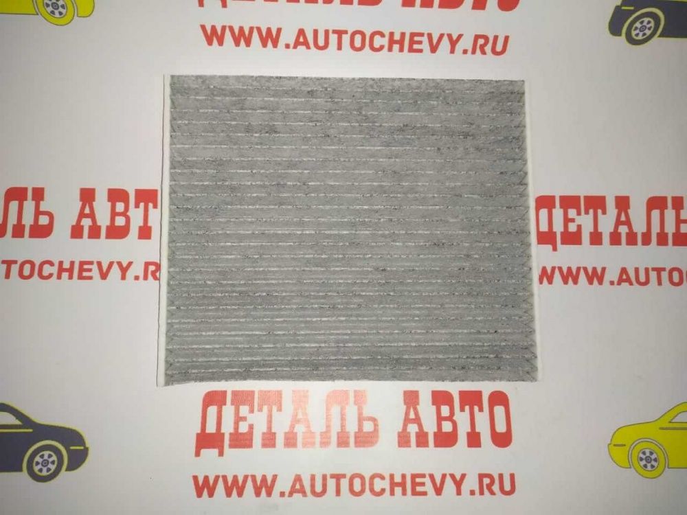 Фильтр салона Элантра I30 с 2006г. Ceed с 2012г (угольный) (AMD аналог: 97133-2H001)