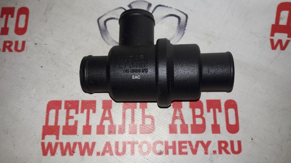    1,3  (87 ) (LUZAR : T80.950000)