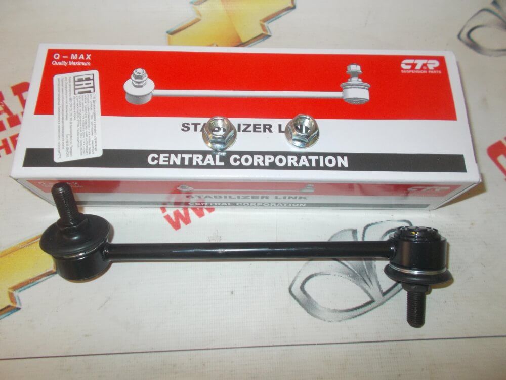      (Ctr : 54830-1C100)