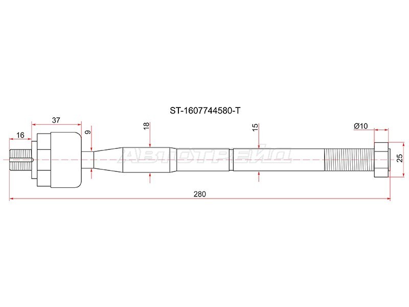 Тяга рулевая Citroen Jumper /Fiat Ducato / Peugeot Boxer 2006- LH=RH (SAT: ST-1607744580-T)