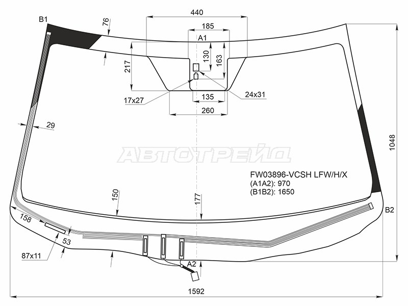 Стекло лобовое (Обогрев щеток / Датчик дождя) Acura MDX 13-21 (XYG: FW03896-VCSH LFW/H/X)