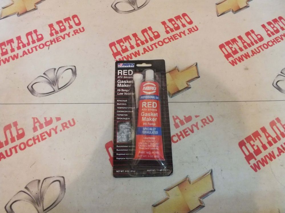 - "abro" red (85.) silicone gasket red (Abro: 11AB)